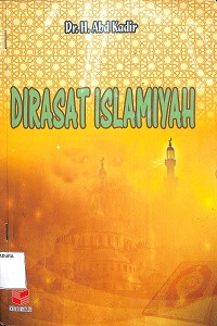 Dirasat Islamiyah